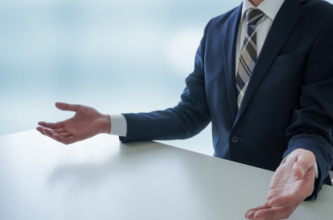 不動産のプロフェッショナルがご提案